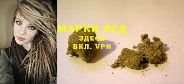 прущая мука Горно-Алтайск