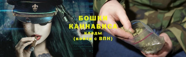 прущая мука Горно-Алтайск
