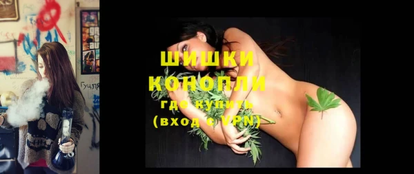 прущая мука Горно-Алтайск