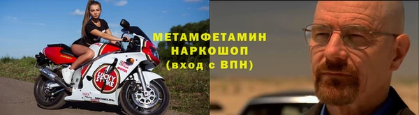 кокаин колумбия Лихославль