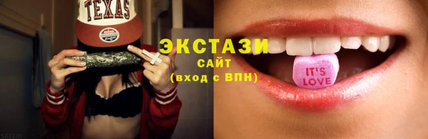 героин Липки