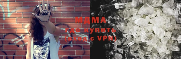 прущая мука Горно-Алтайск